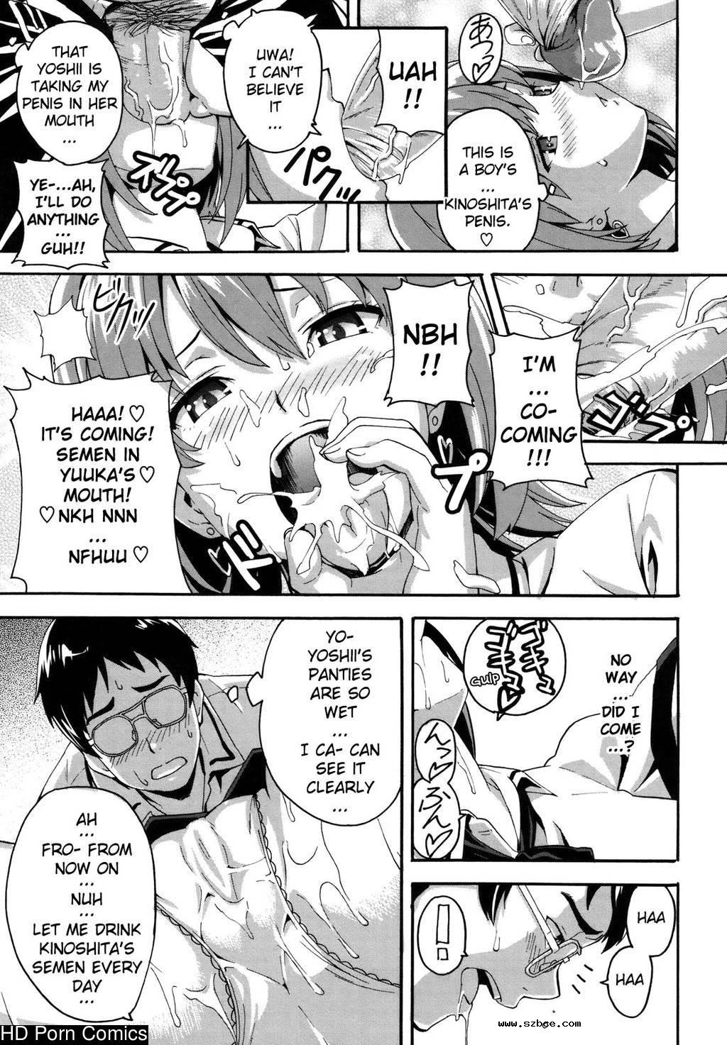 [英文]Tsundero [Decensored]