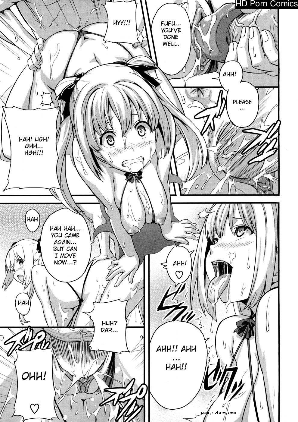 [英文]Tsundero [Decensored]