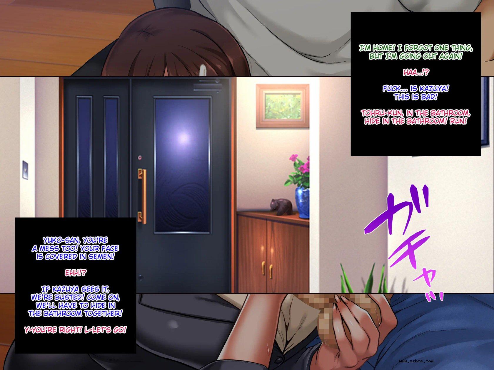 [英文]Musuko No Tomodachi Ni Okasareta W