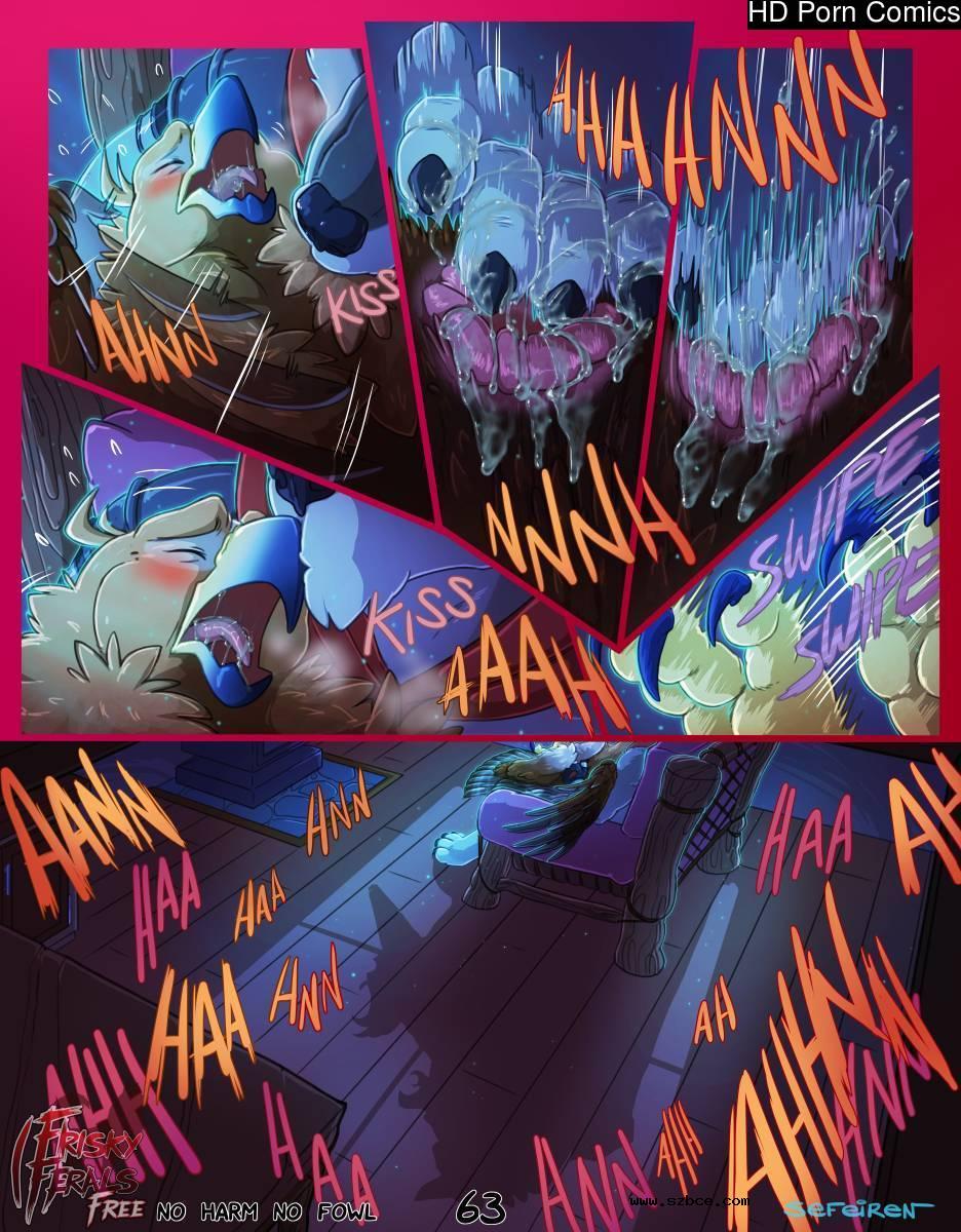 [英文]No Harm No Foul