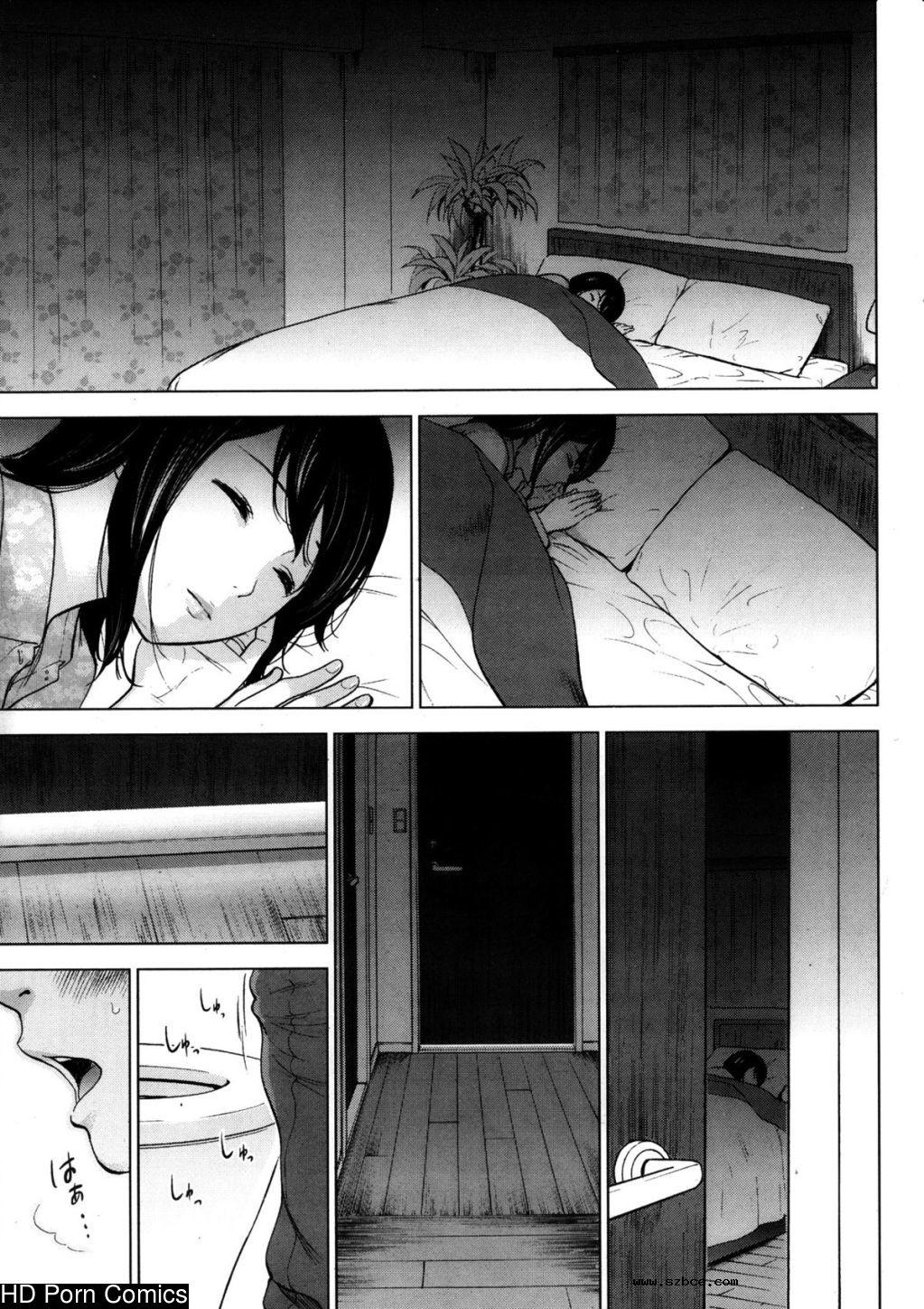 [英文]Netoraserare ch. 1-11