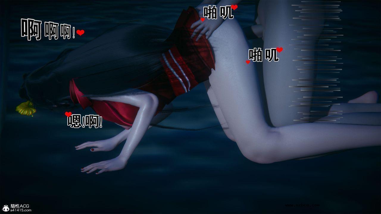 [3D]借你娘子泄泄火 外传2-柳菱香篇01话（清晰版）