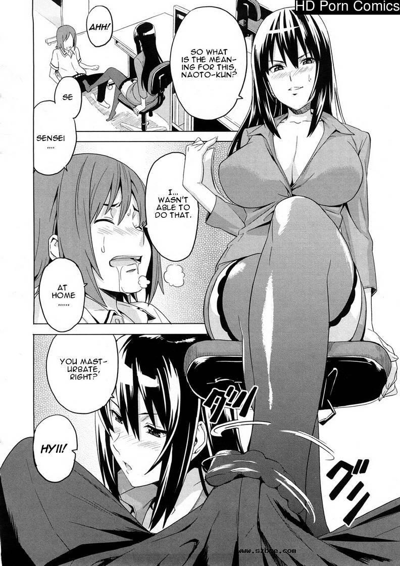 [英文]Tsundero [Decensored]