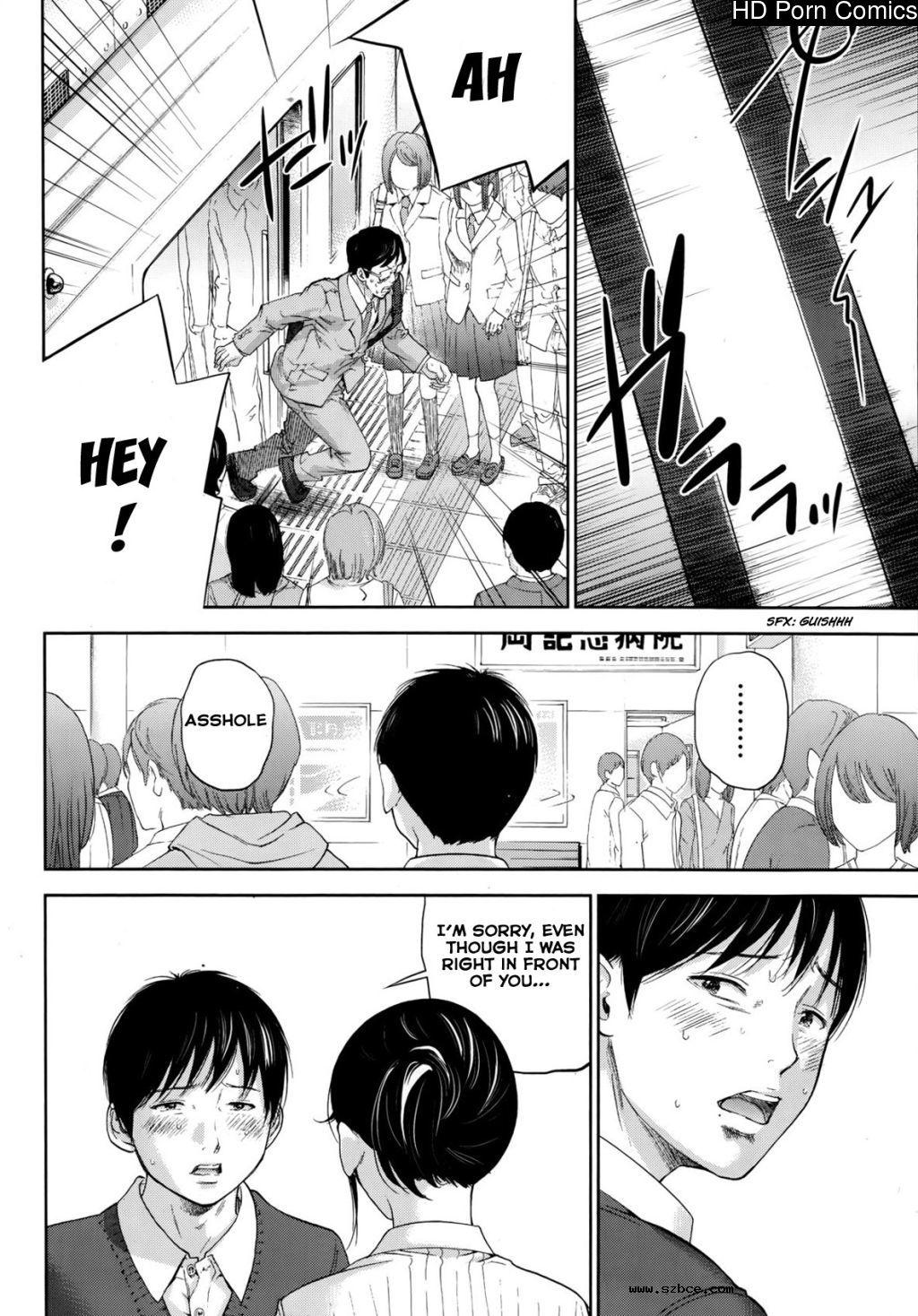 [英文]Netoraserare ch. 1-11