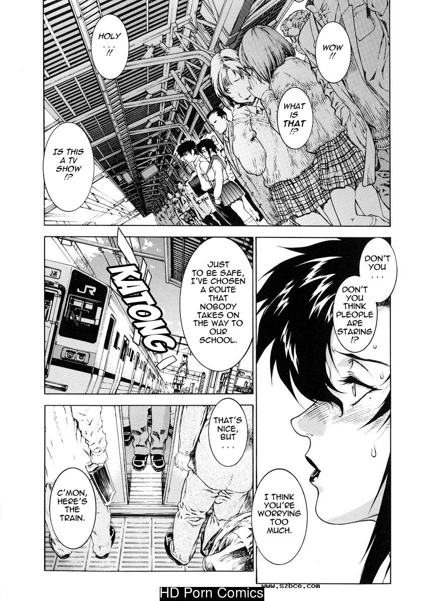 [英文]DV [UNCENSORED]