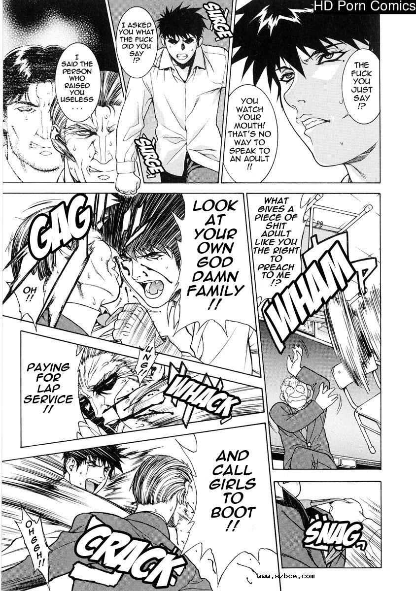 [英文]DV [UNCENSORED]