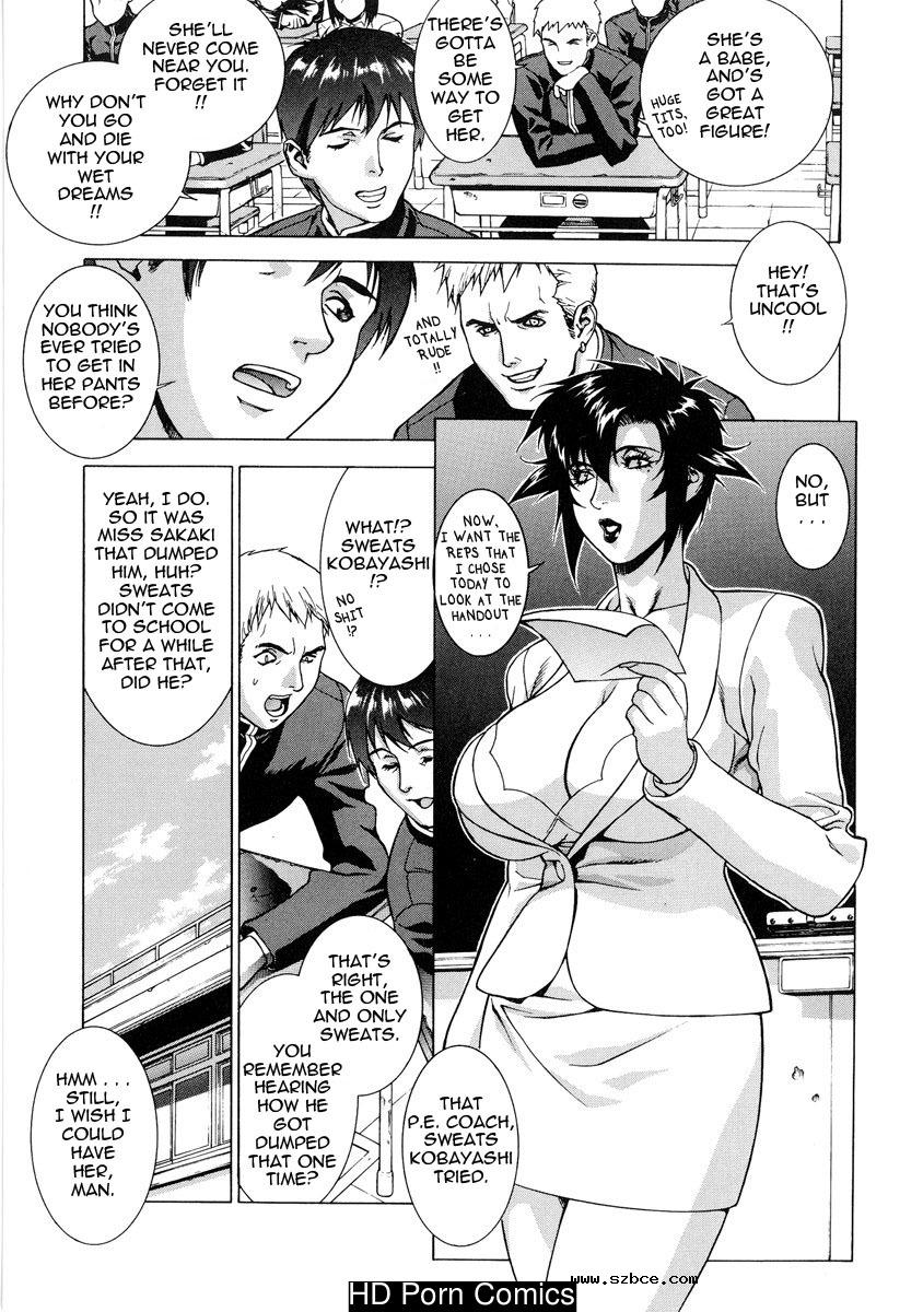 [英文]DV [UNCENSORED]