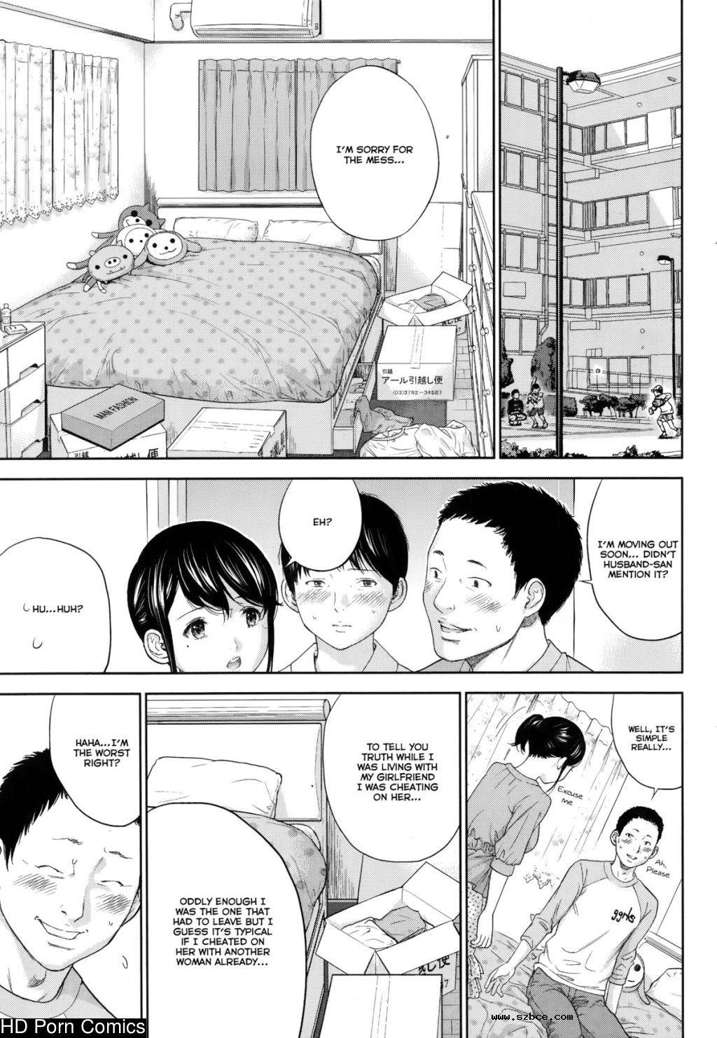 [英文]Netoraserare ch. 1-11