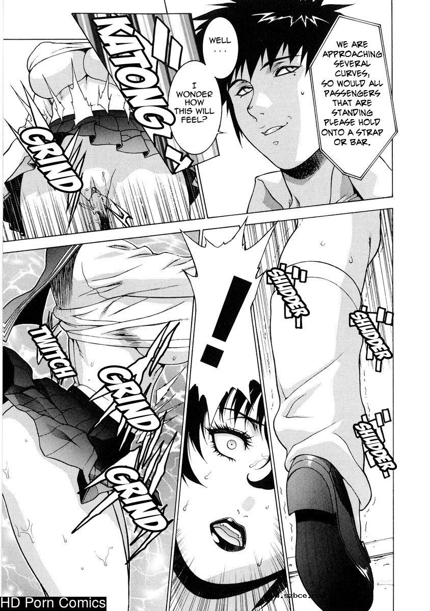 [英文]DV [UNCENSORED]