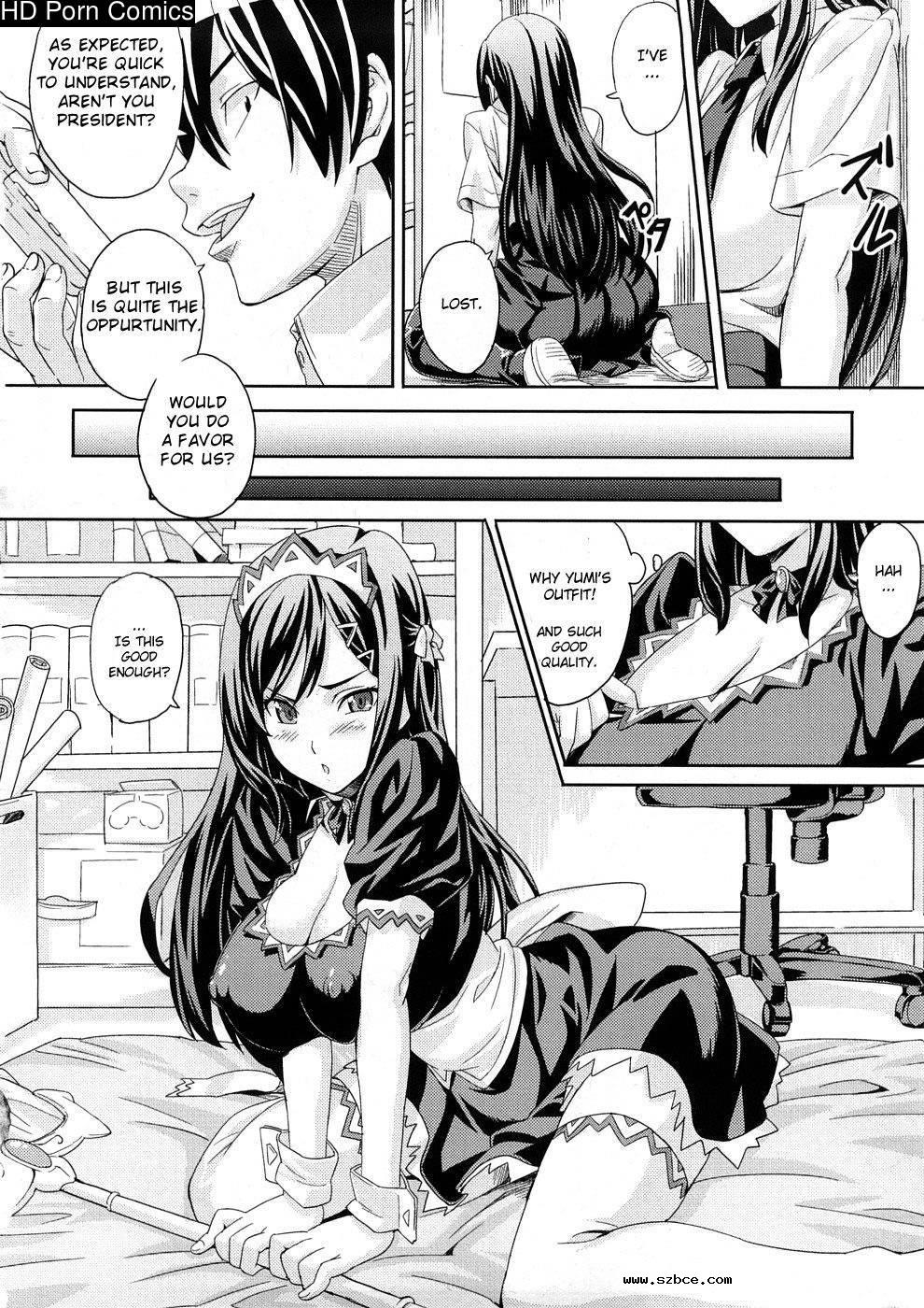 [英文]Tsundero [Decensored]