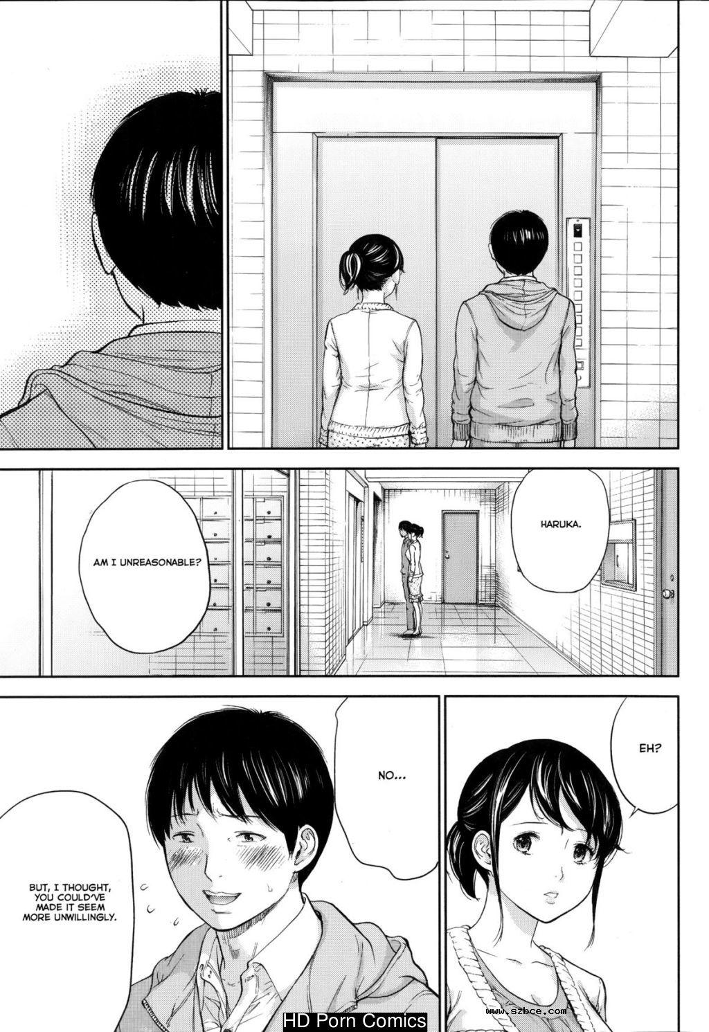 [英文]Netoraserare ch. 1-11