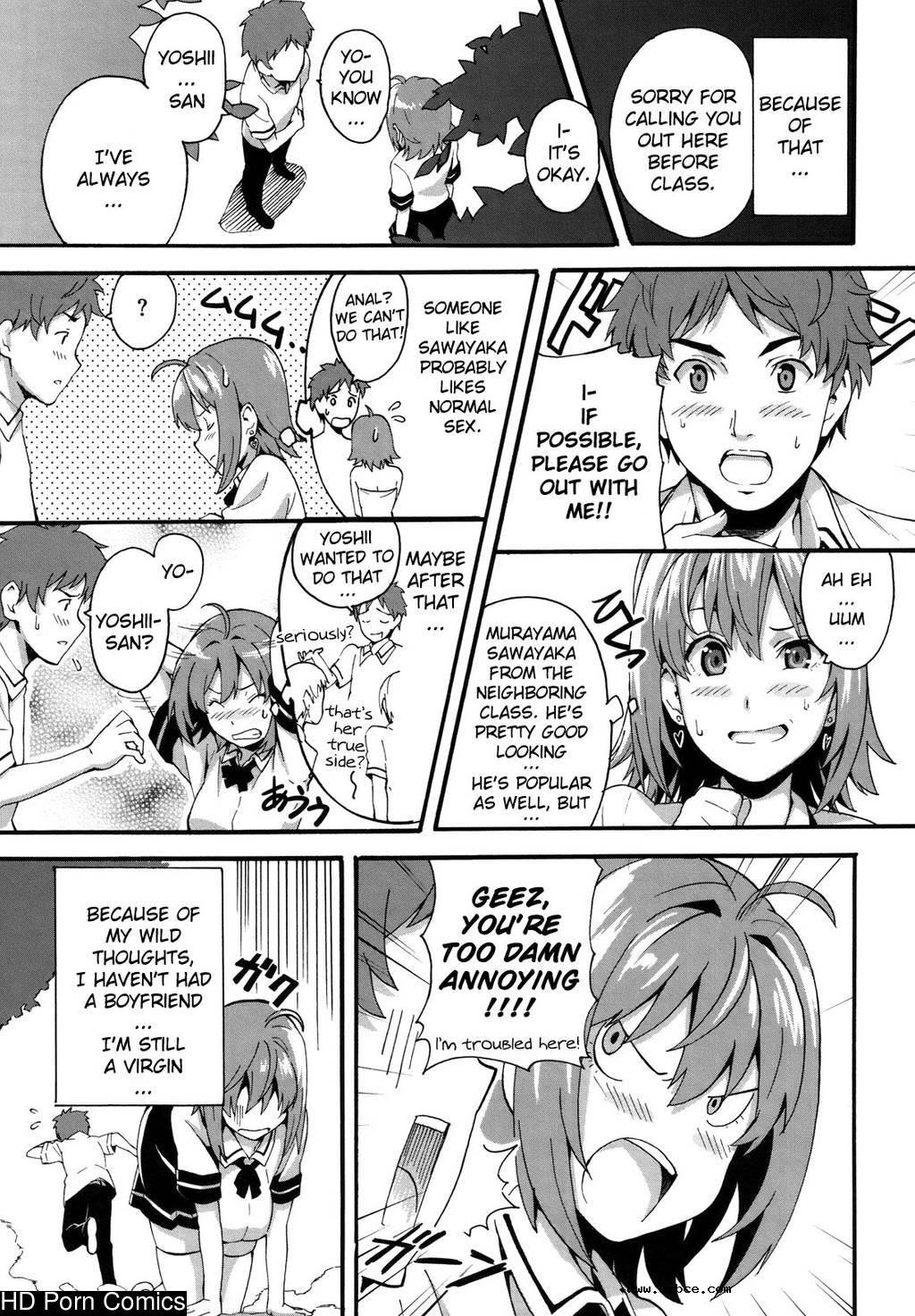 [英文]Tsundero [Decensored]