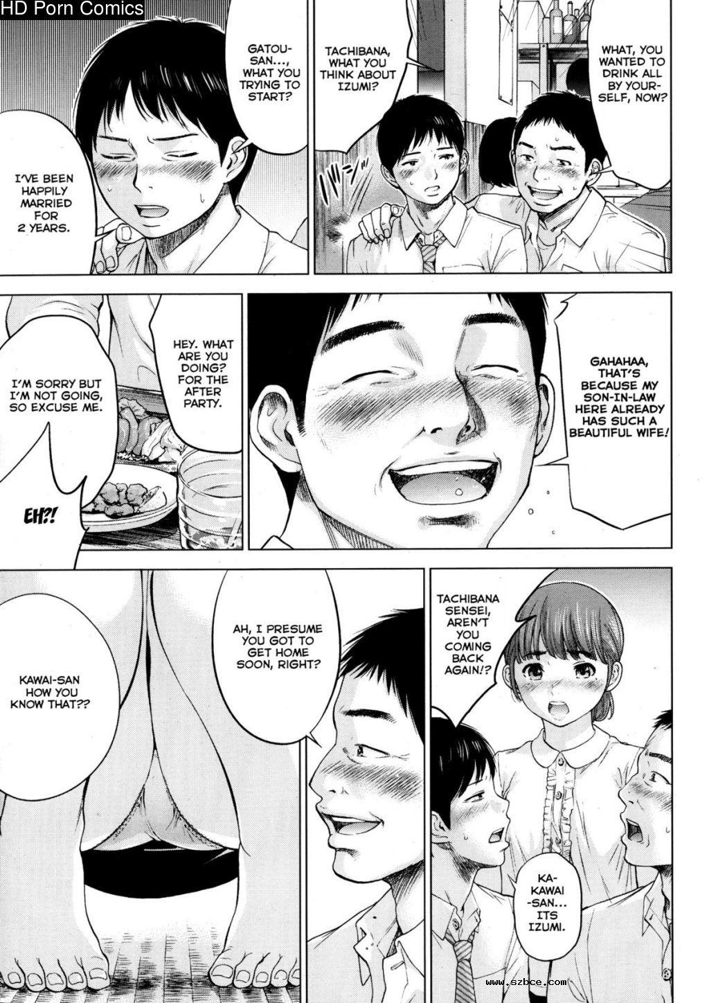 [英文]Netoraserare ch. 1-11