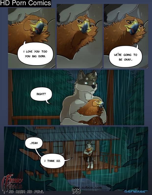 [英文]No Harm No Foul