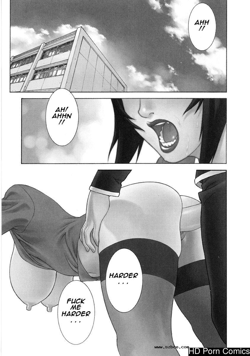 [英文]DV [UNCENSORED]