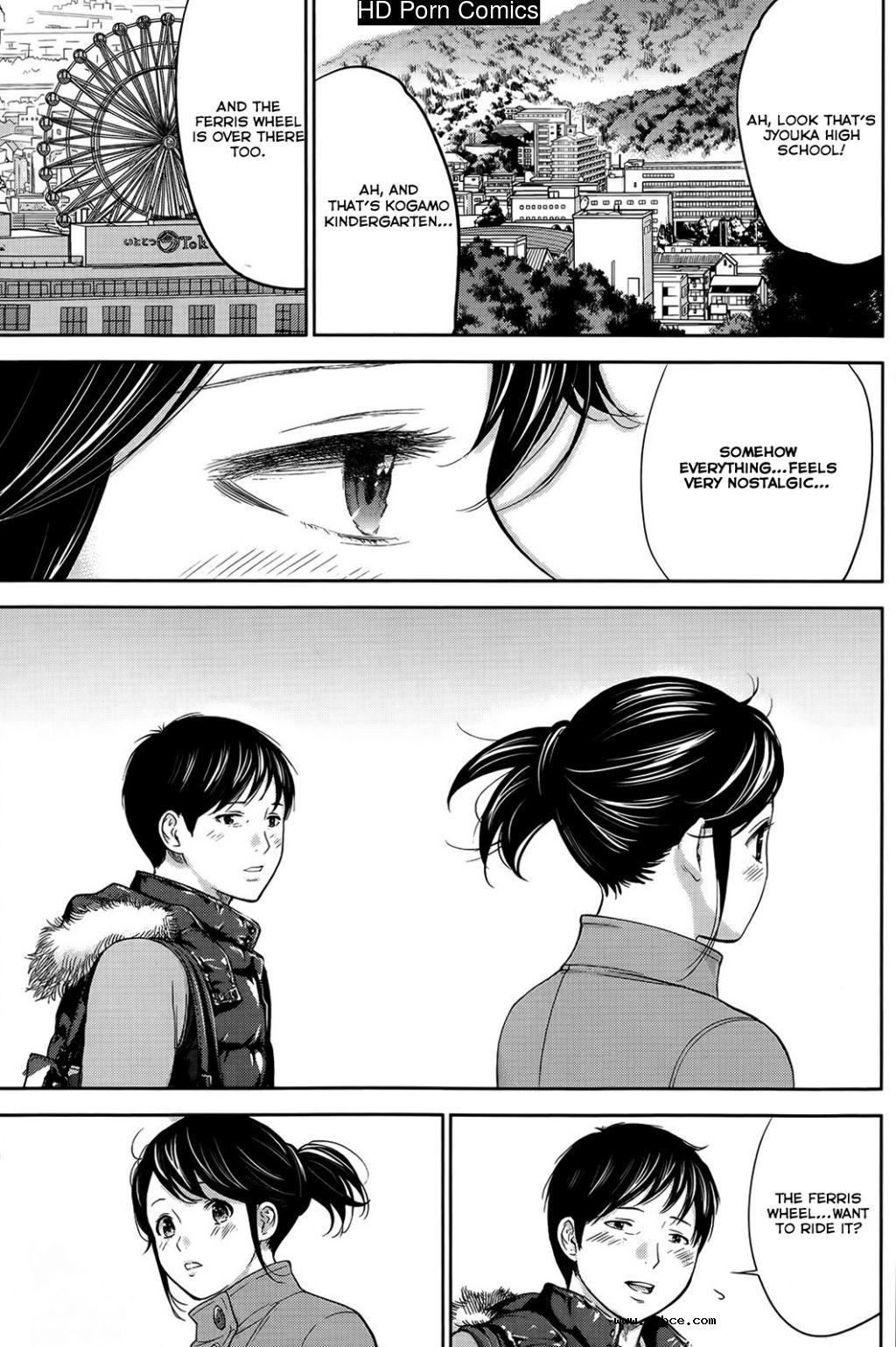 [英文]Netoraserare ch. 1-11