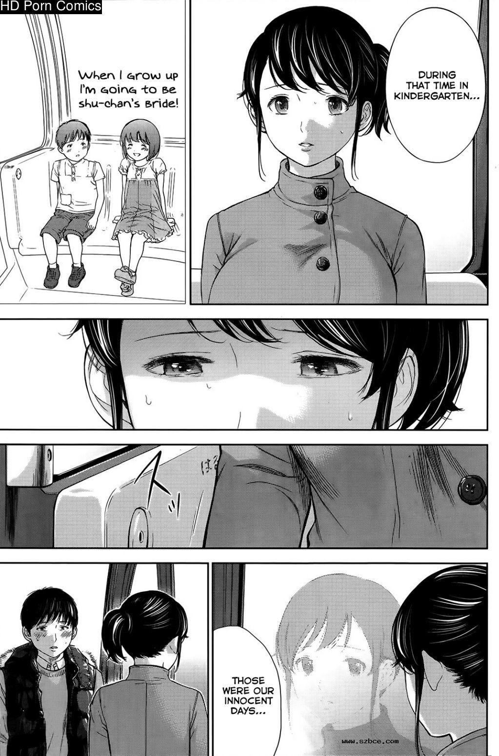 [英文]Netoraserare ch. 1-11