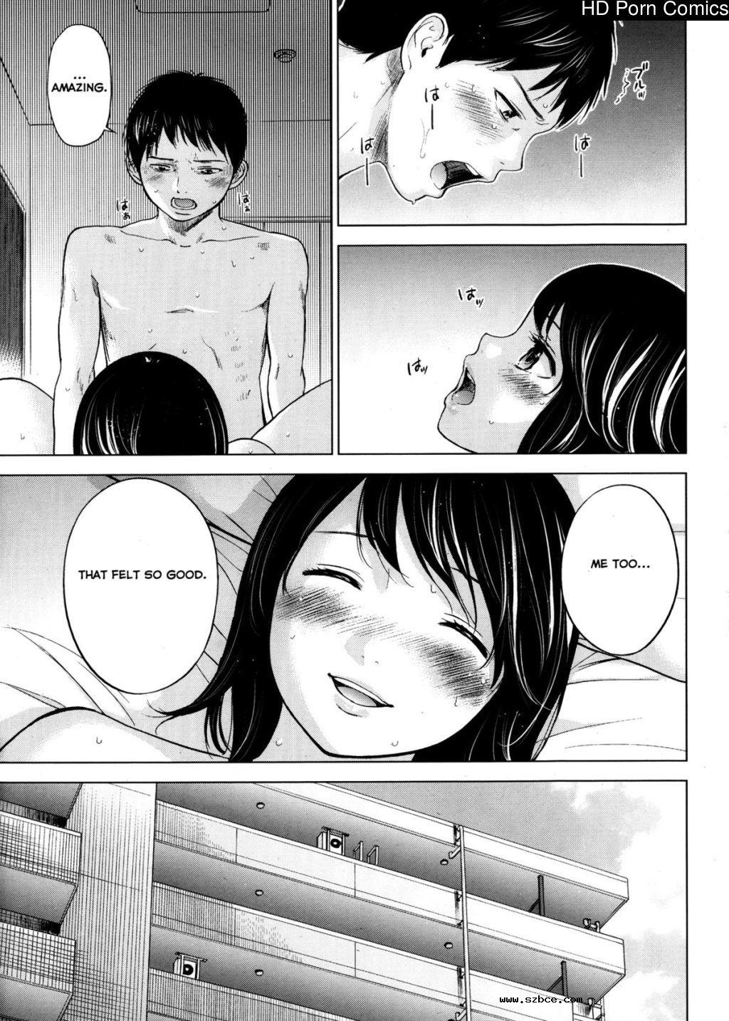 [英文]Netoraserare ch. 1-11