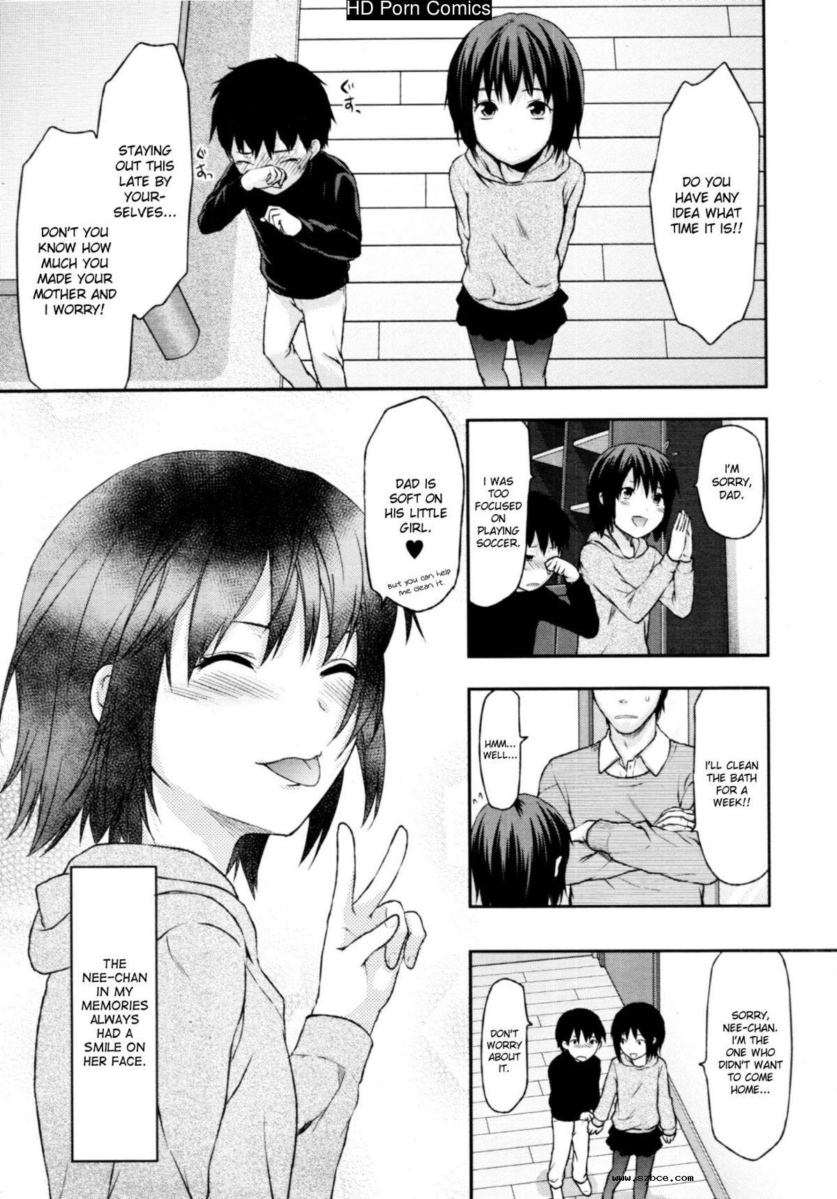 [英文]Sister control ch. 1-6  {dammon}