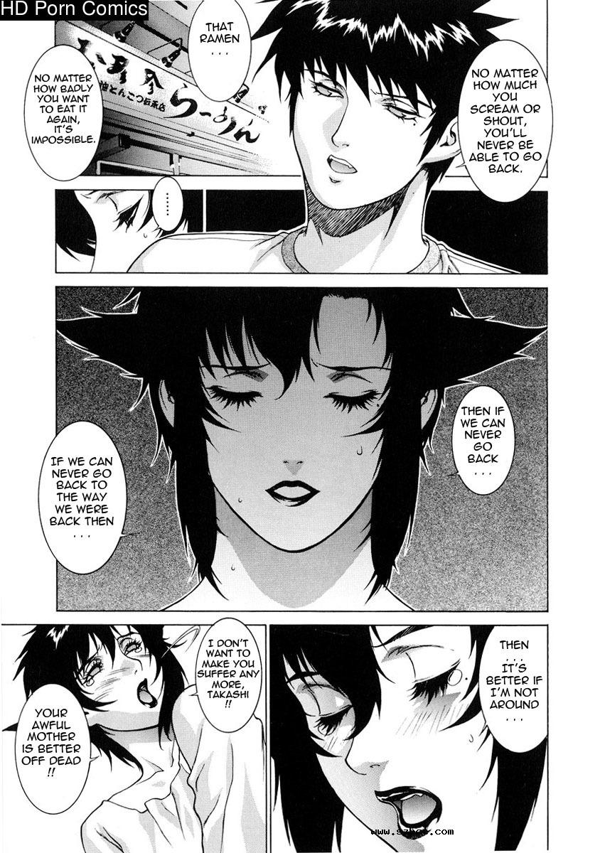 [英文]DV [UNCENSORED]