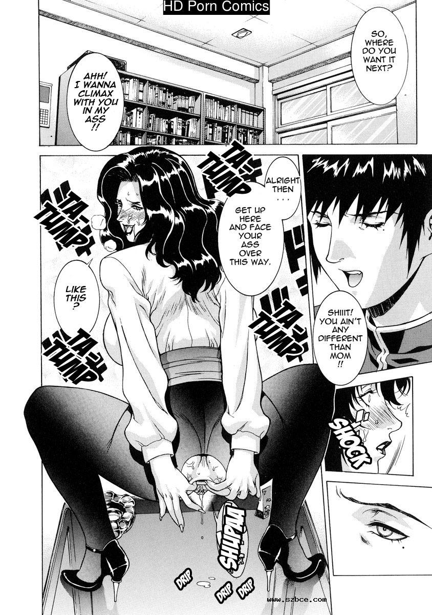 [英文]DV [UNCENSORED]