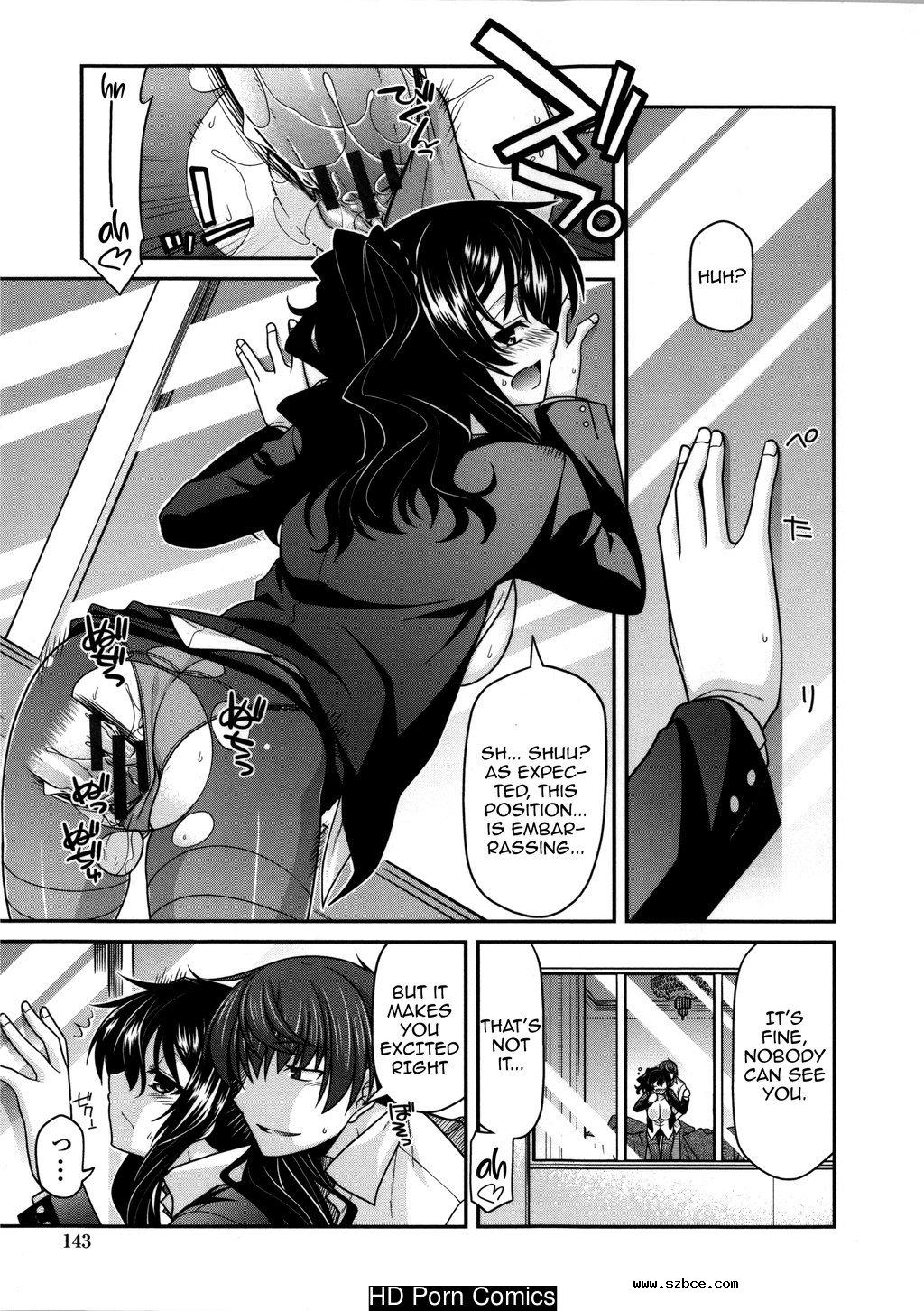 [英文]Yamato Nadeshiko Chichi Henge - Ya