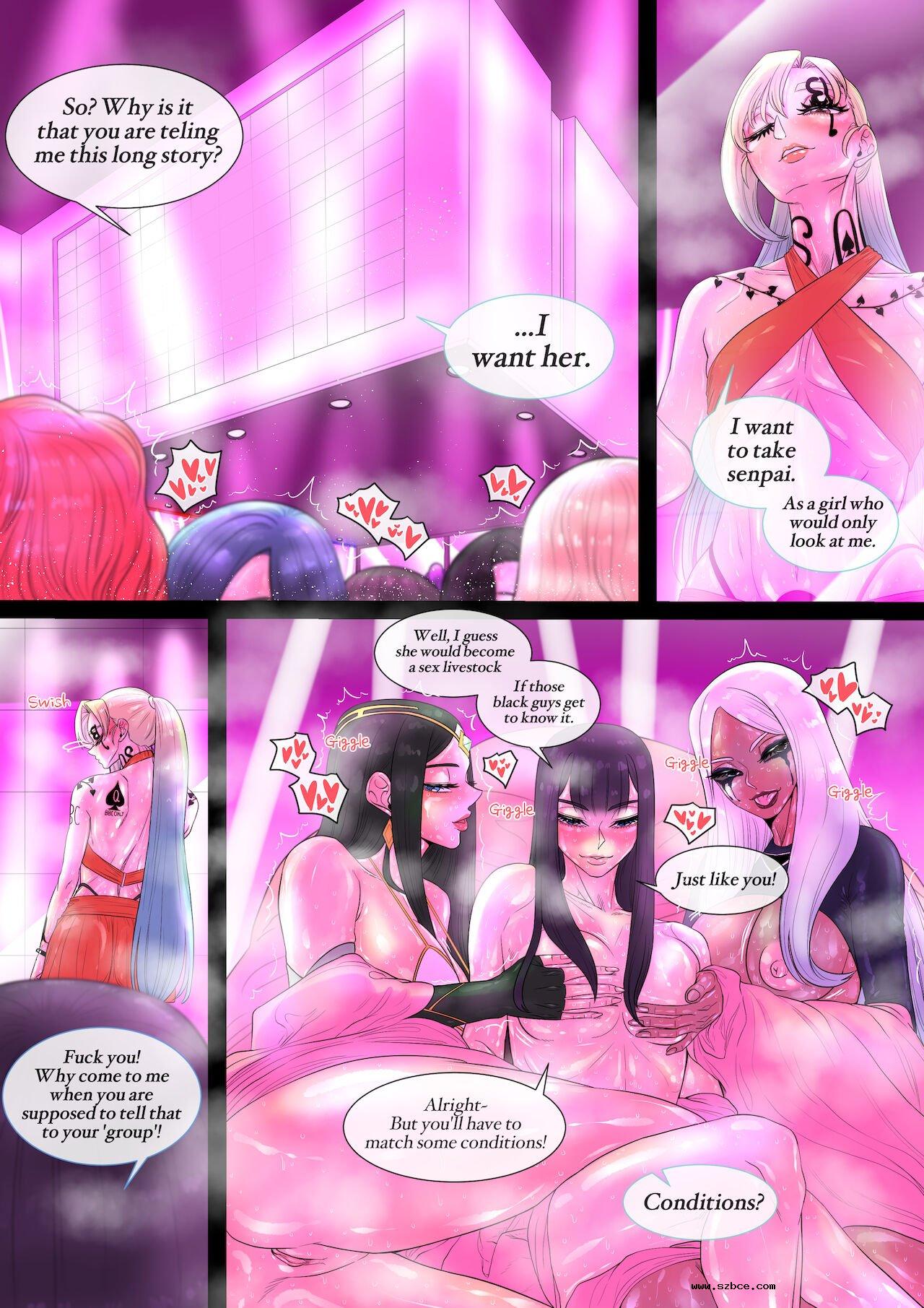 [英文][호태자/TaejaHo] BSS Girls with OL El