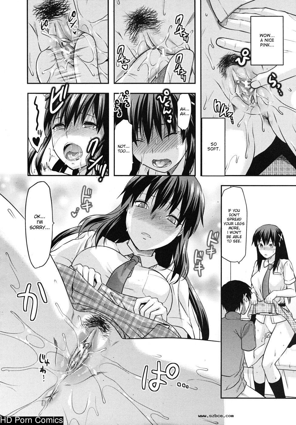 [英文]Sister control ch. 1-6  {dammon}