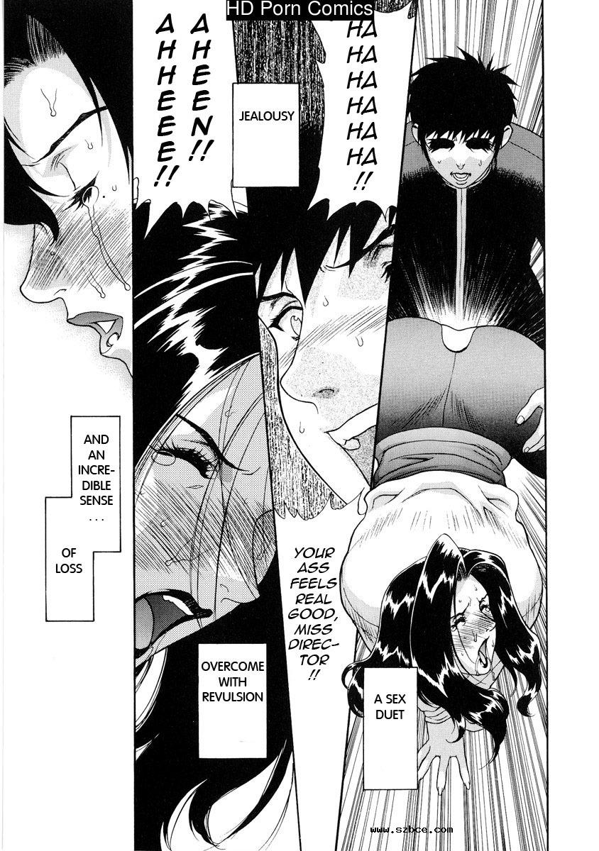 [英文]DV [UNCENSORED]