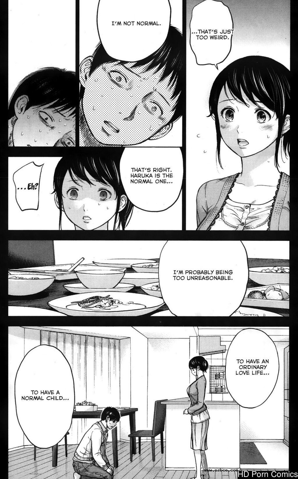 [英文]Netoraserare ch. 1-11