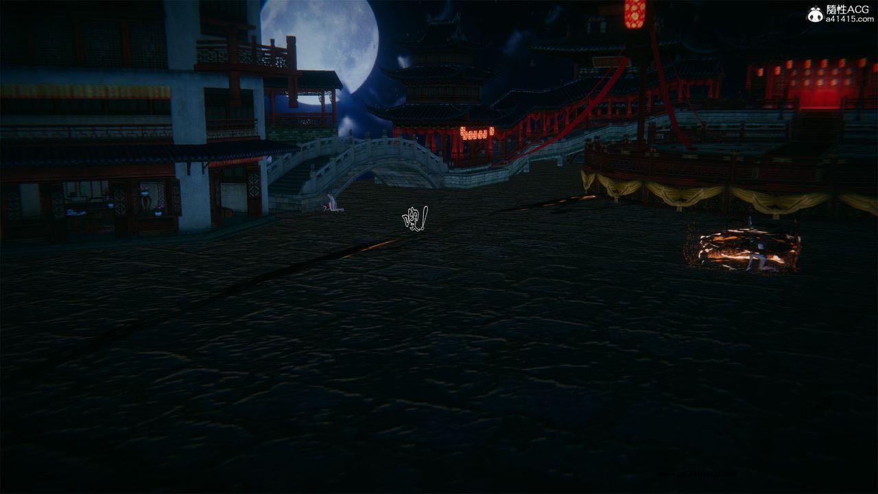 [3D]借你娘子泄泄火 外传2-柳菱香篇01话（清晰版）