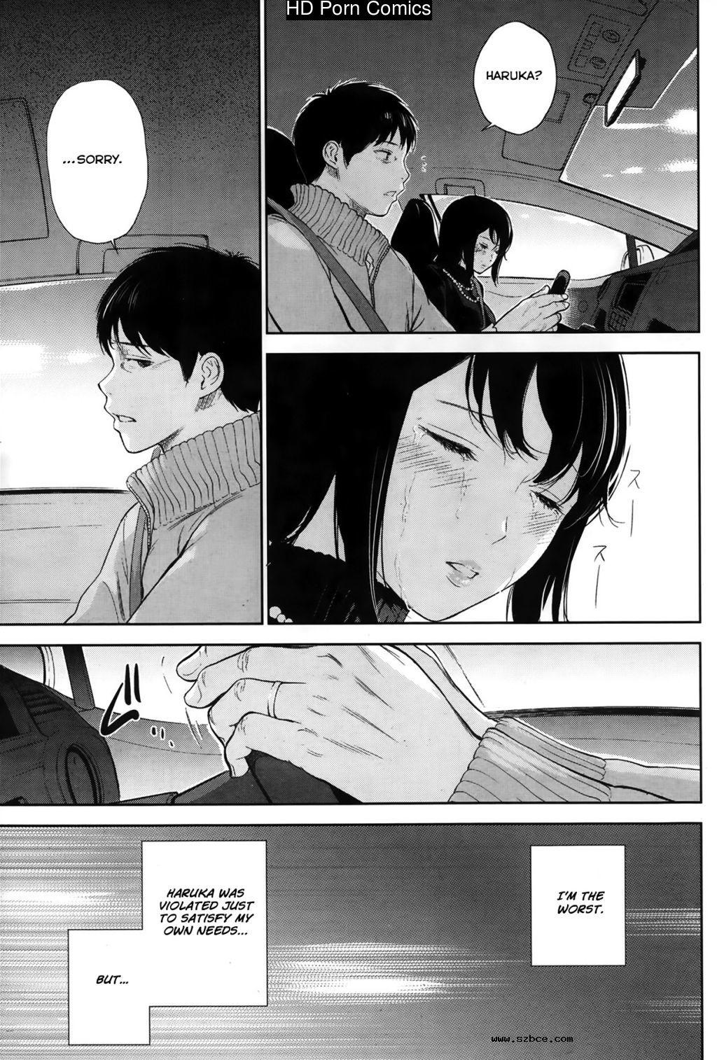 [英文]Netoraserare ch. 1-11