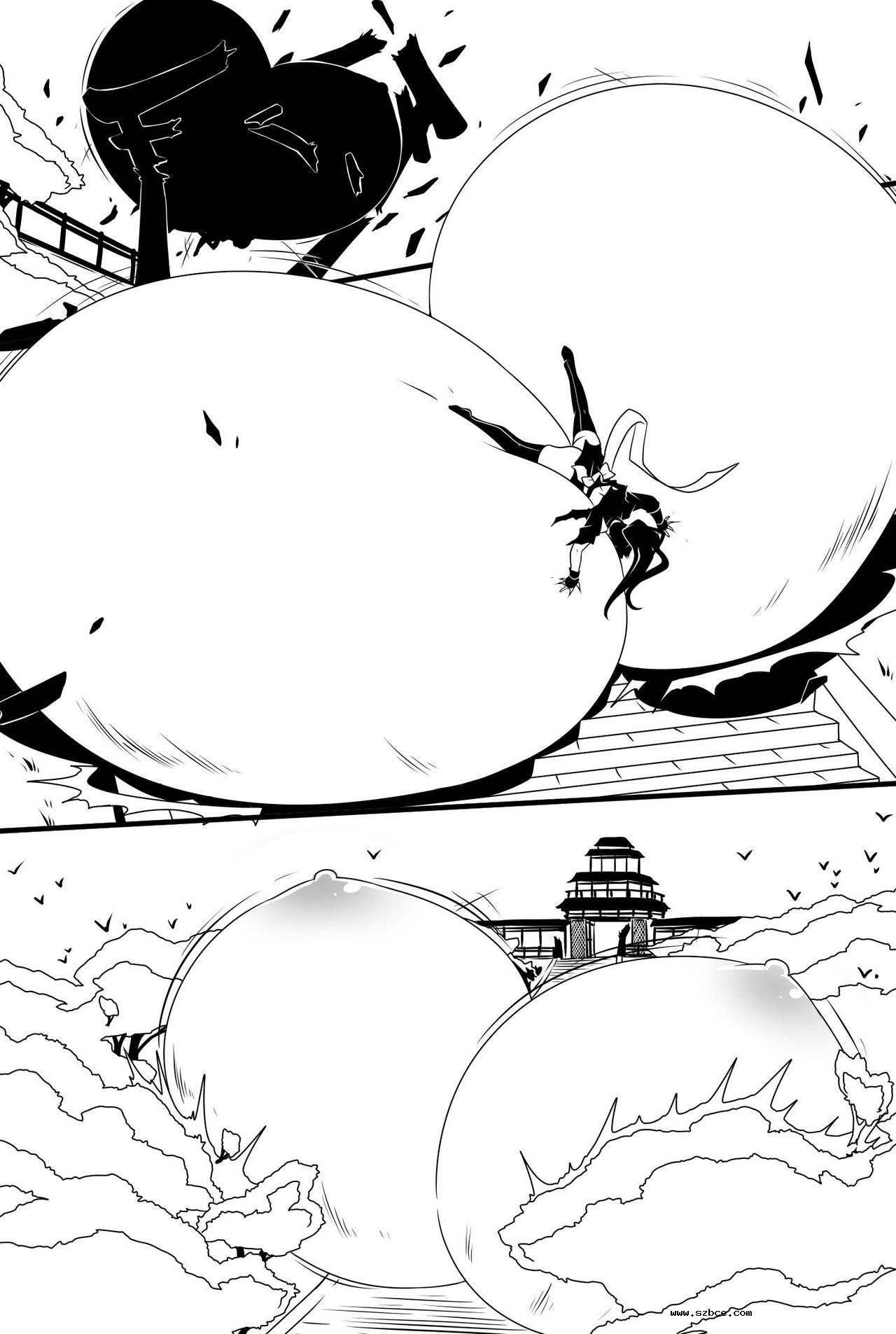 [英文]The Sword And The Tengu Of Hearts