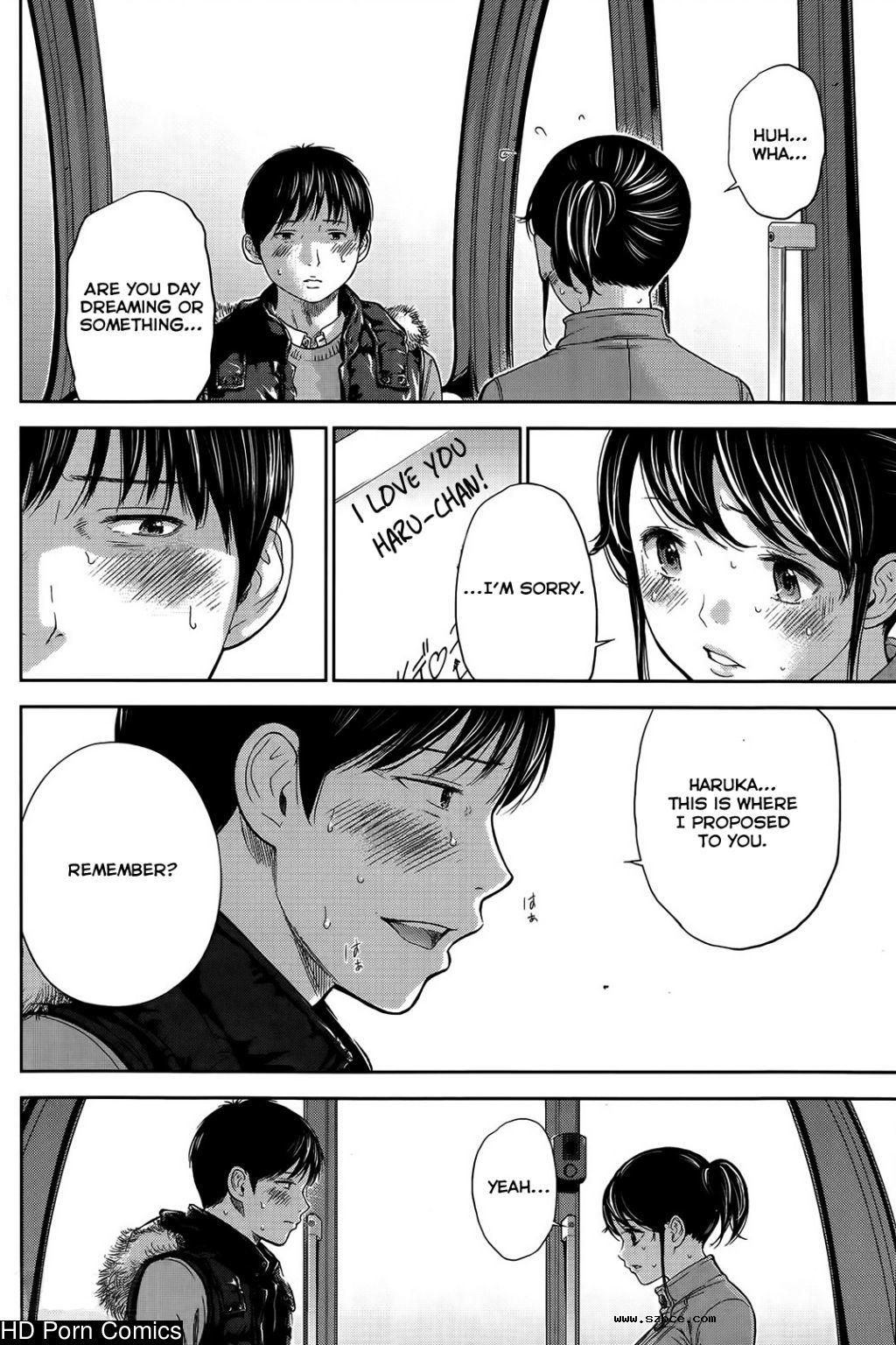 [英文]Netoraserare ch. 1-11