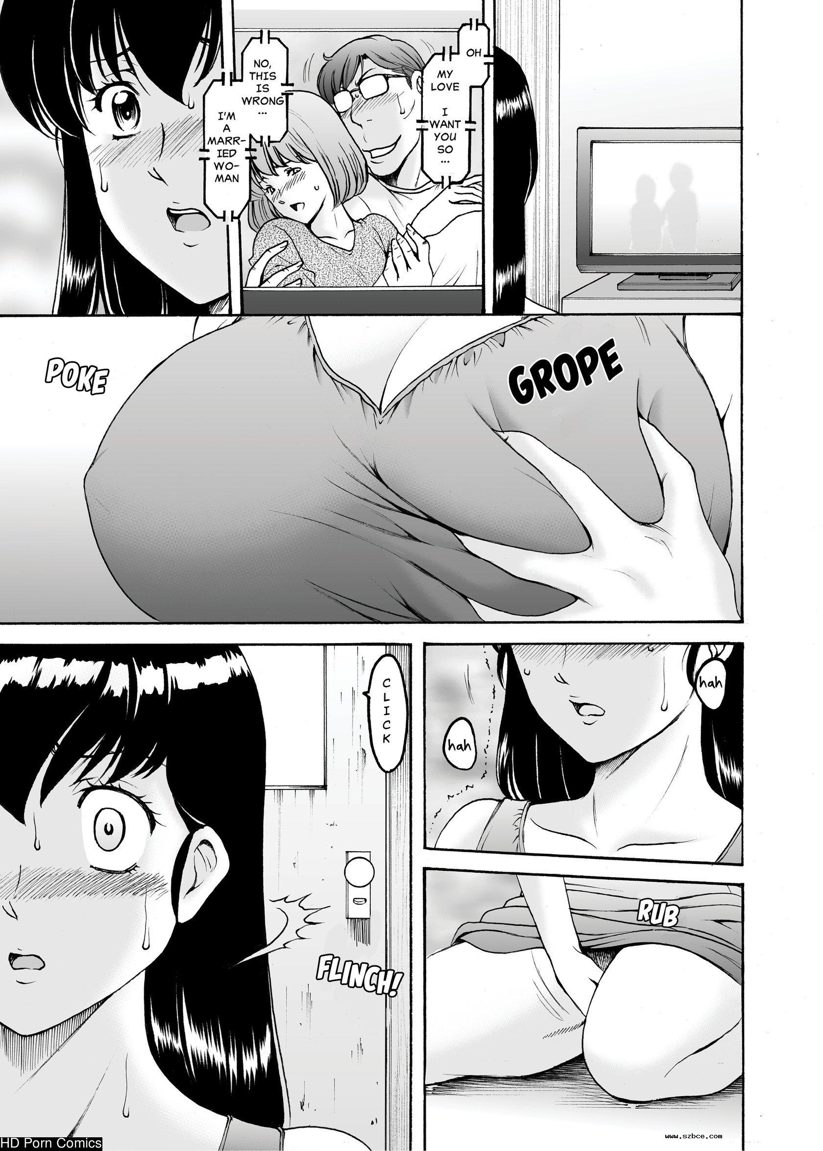 [英文]Hitozuma Kanrinin Kyouko 7 Juujun