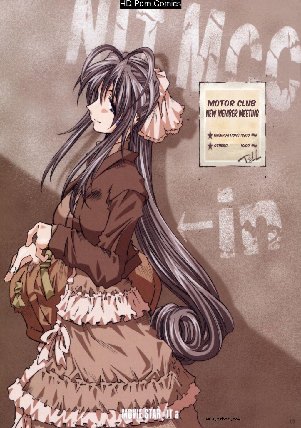 [英文]Movie star iia (aa! megami-sama! |