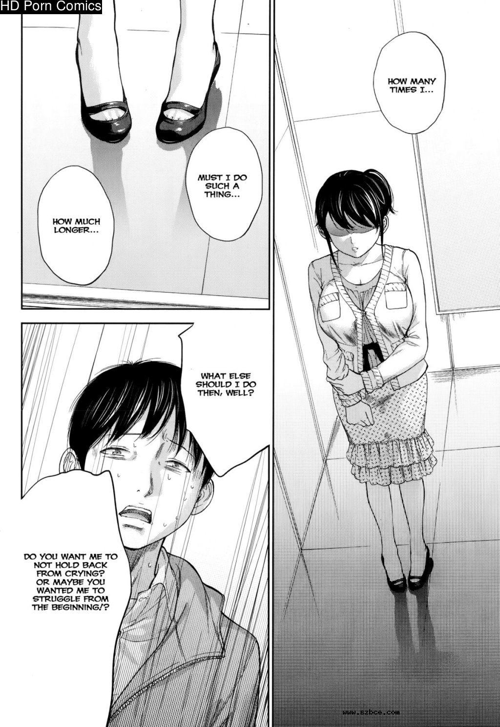 [英文]Netoraserare ch. 1-11