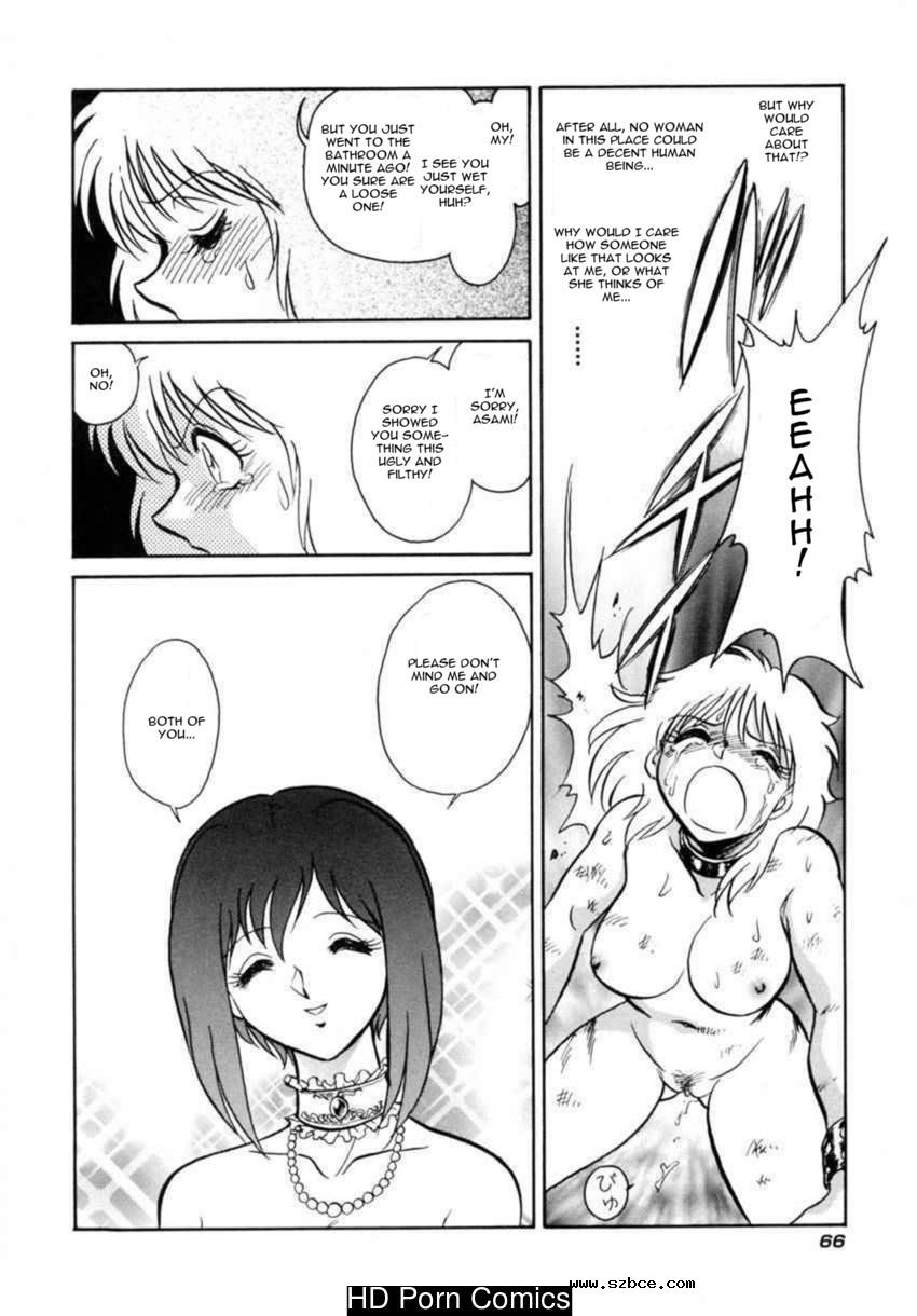 [英文]Another lesson - ch. 1-4