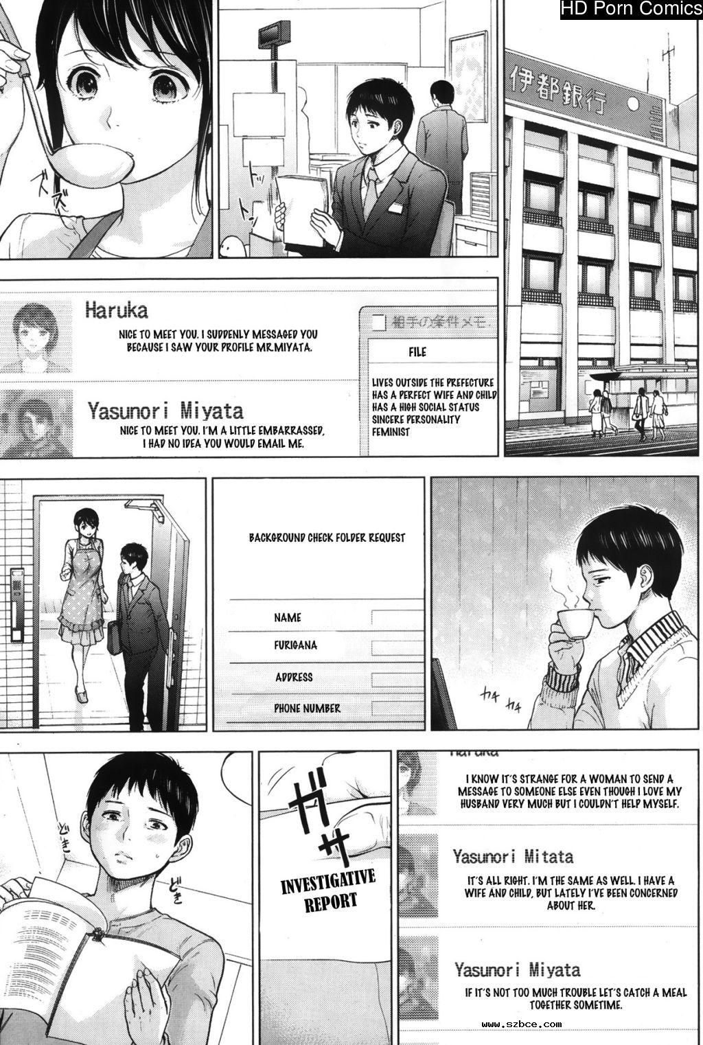 [英文]Netoraserare ch. 1-11