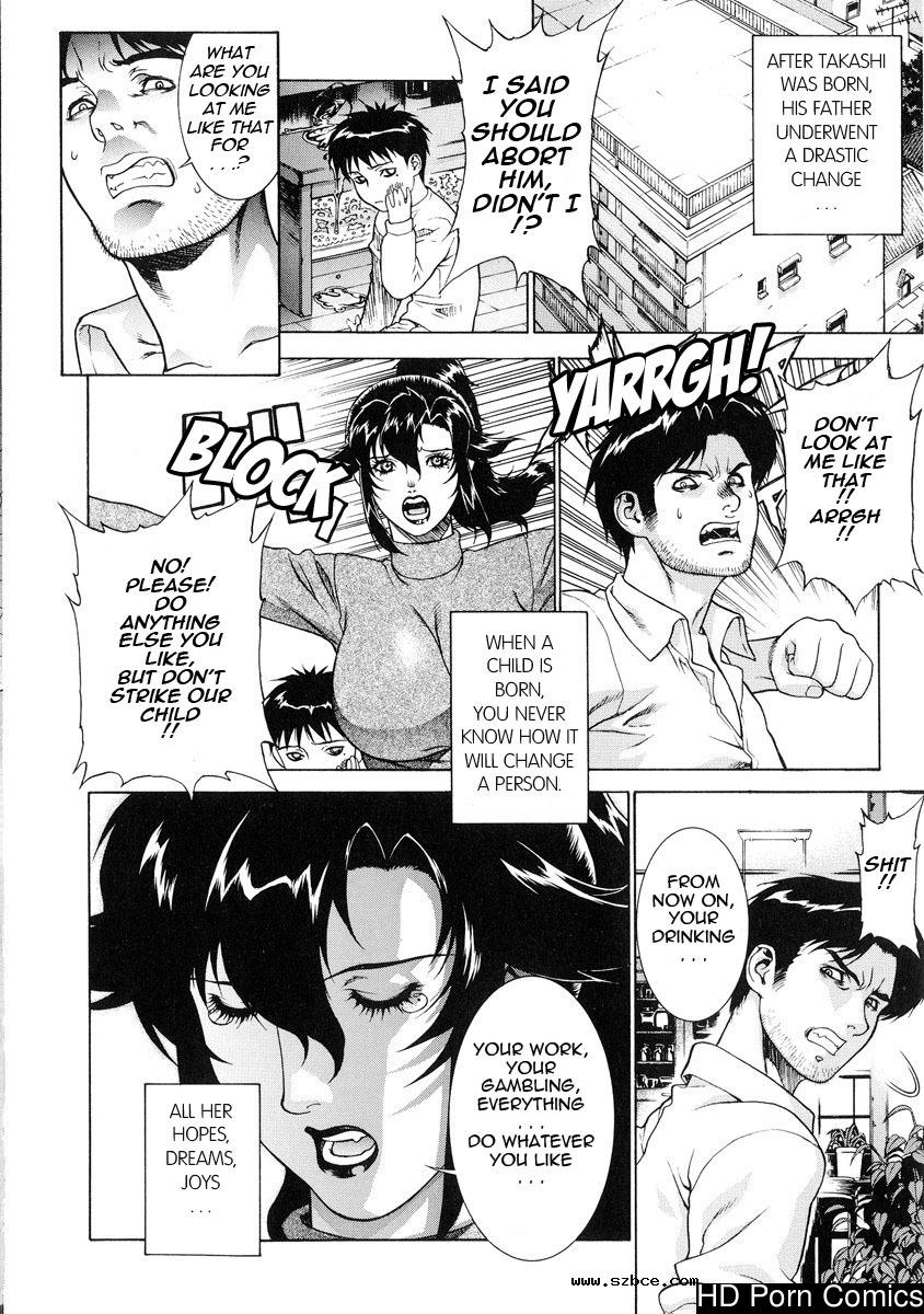 [英文]DV [UNCENSORED]