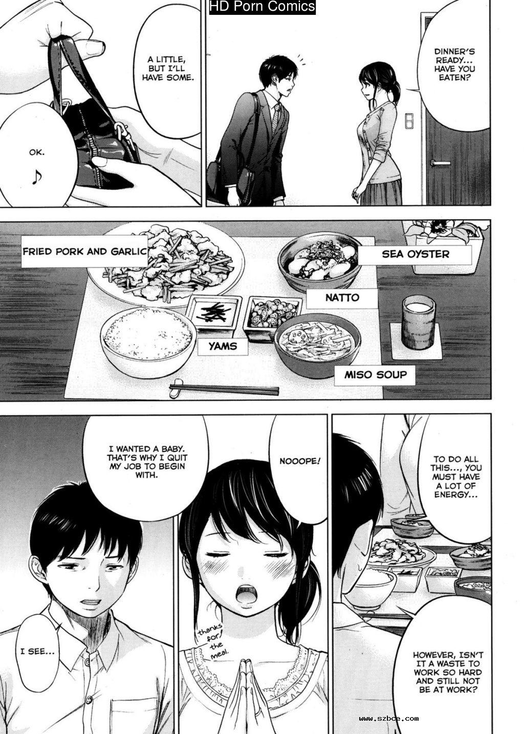 [英文]Netoraserare ch. 1-11