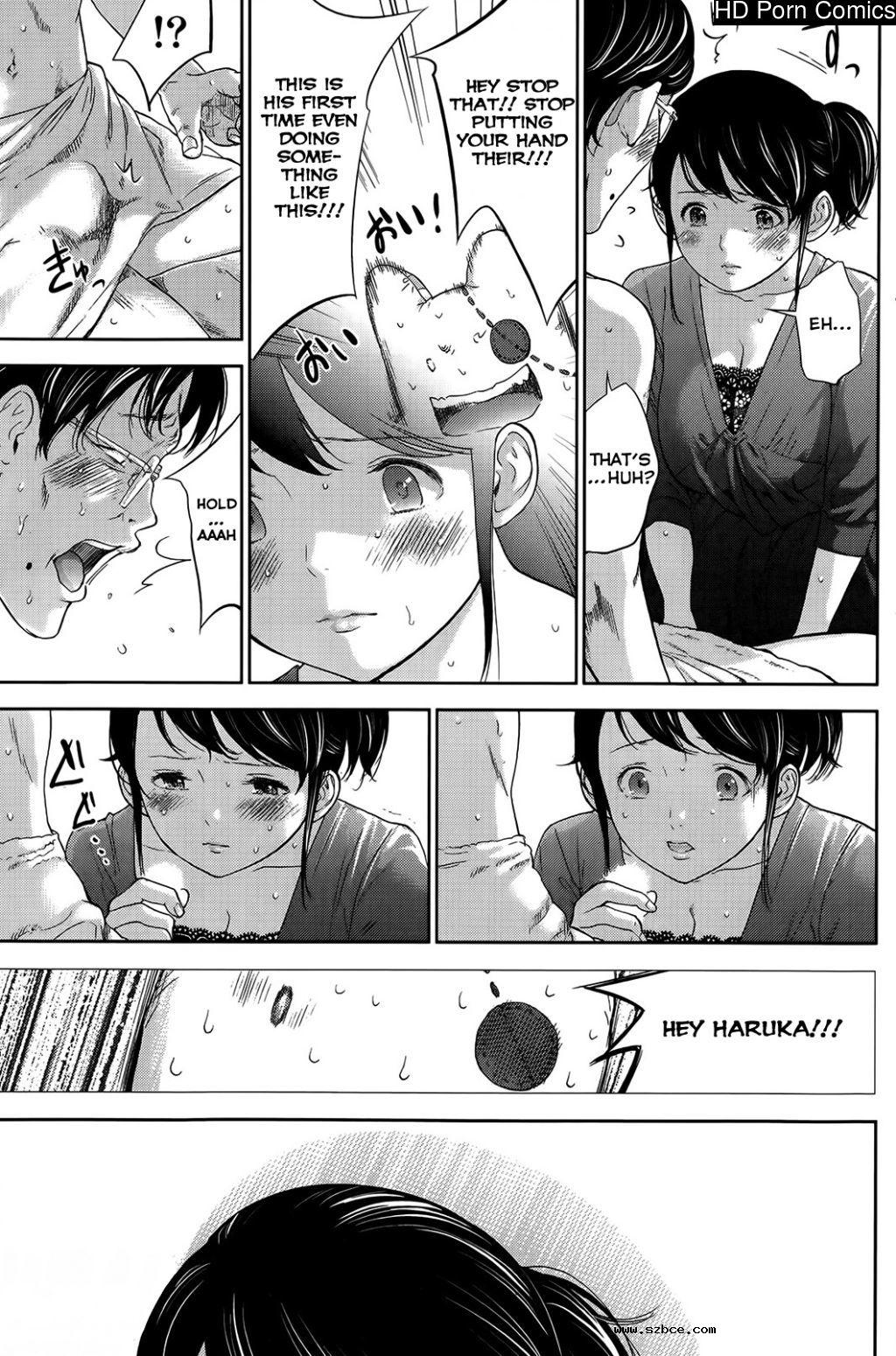 [英文]Netoraserare ch. 1-11