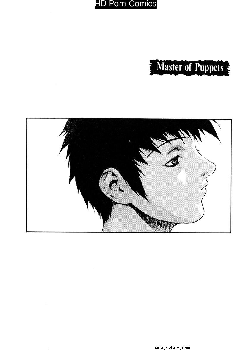 [英文]DV [UNCENSORED]