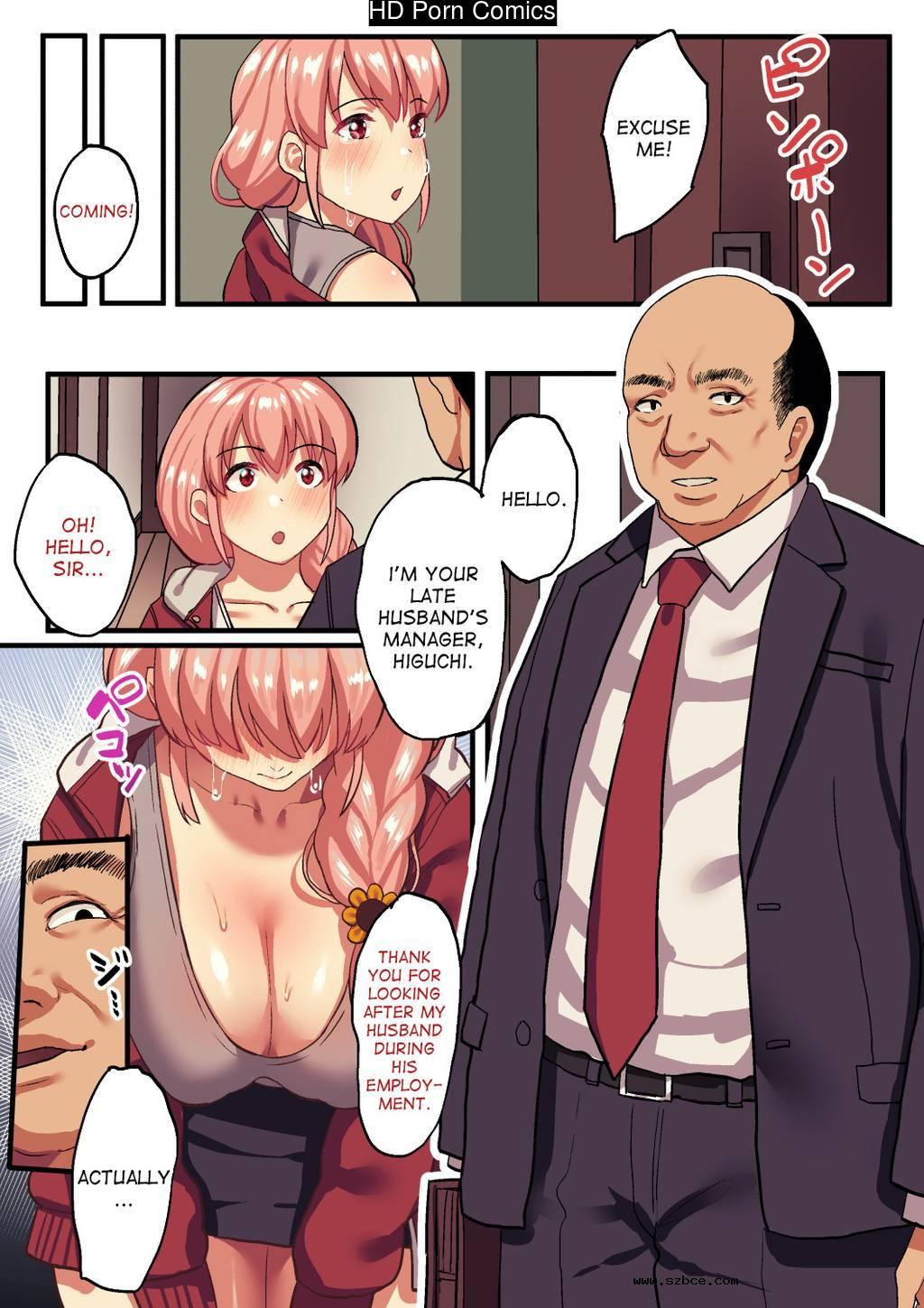 [英文]Shishite Netorare