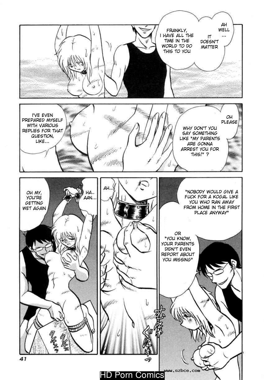 [英文]Another lesson - ch. 1-4