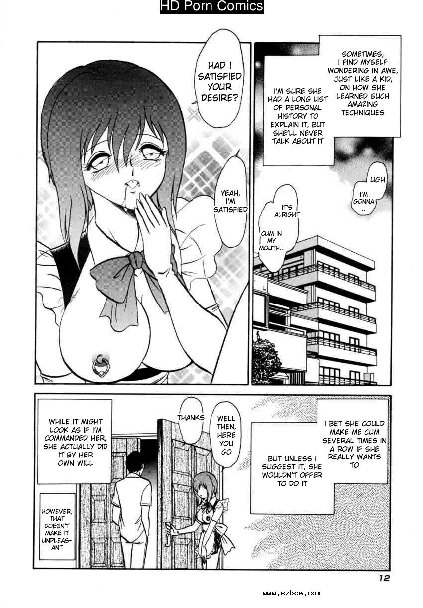 [英文]Another lesson - ch. 1-4