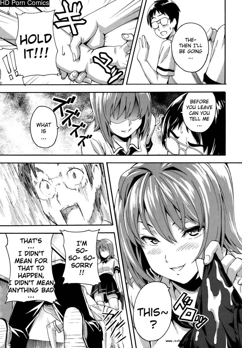 [英文]Tsundero [Decensored]