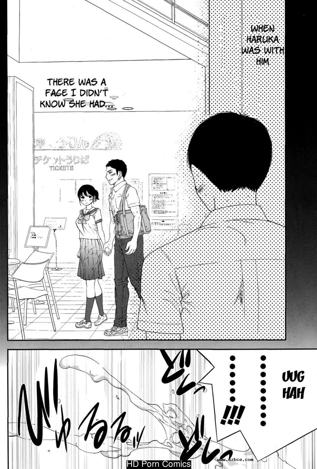 [英文]Netoraserare ch. 1-11