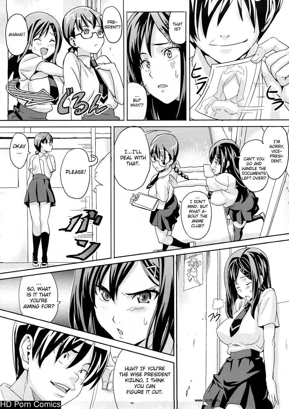 [英文]Tsundero [Decensored]