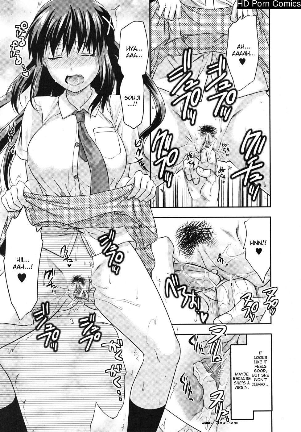 [英文]Sister control ch. 1-6  {dammon}